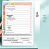 Set of 4 Homework Notebooks: Ideal for Primary School Students to Record Classroom Notes and Homework.