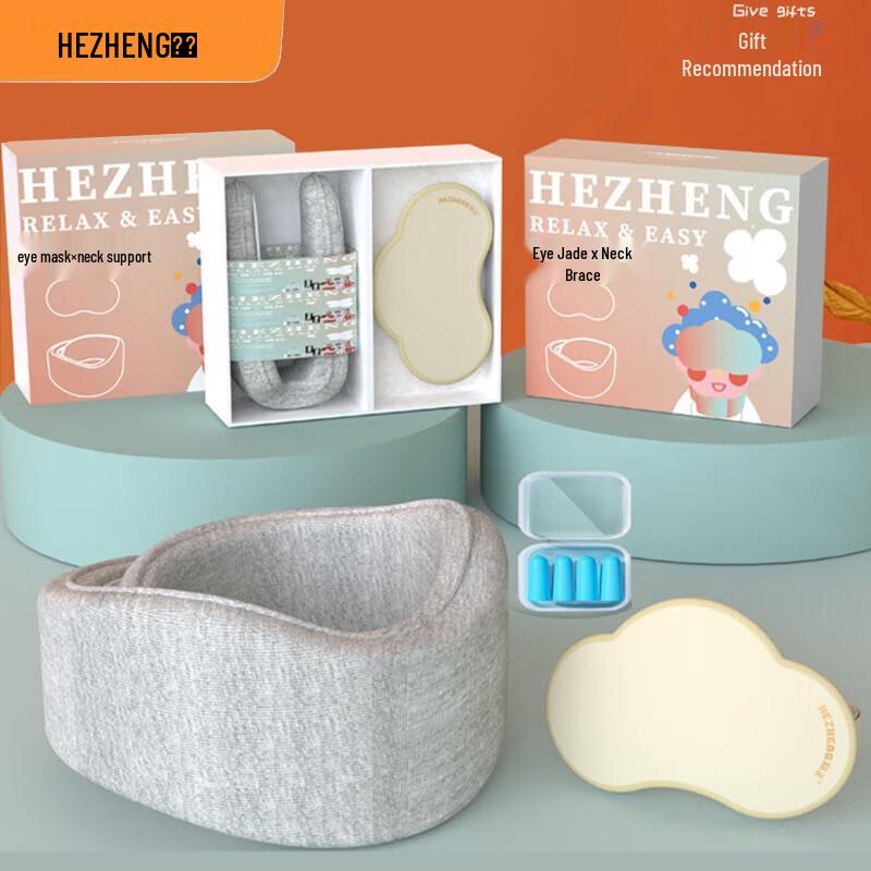 Hezheng Ergonomic Cervical Massager