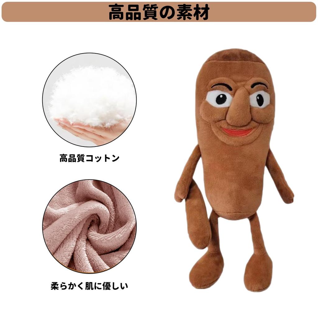 Italian Brainrot Tuntuntunsahur Plush Tralalero Body Tuntuntunsahur Stuffed Gift for Fans Toy, Tralala, Pillow, Doll, Animal, Children's Gift,