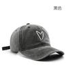 Japanese personality female retro washed old love embroidered peaked cap outdoor men travel sunscreen shading baseball cap