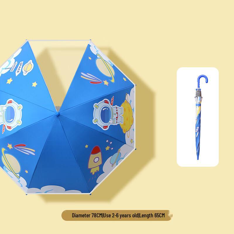 Nanqiao Kids Mermaid Princess Straight Umbrella