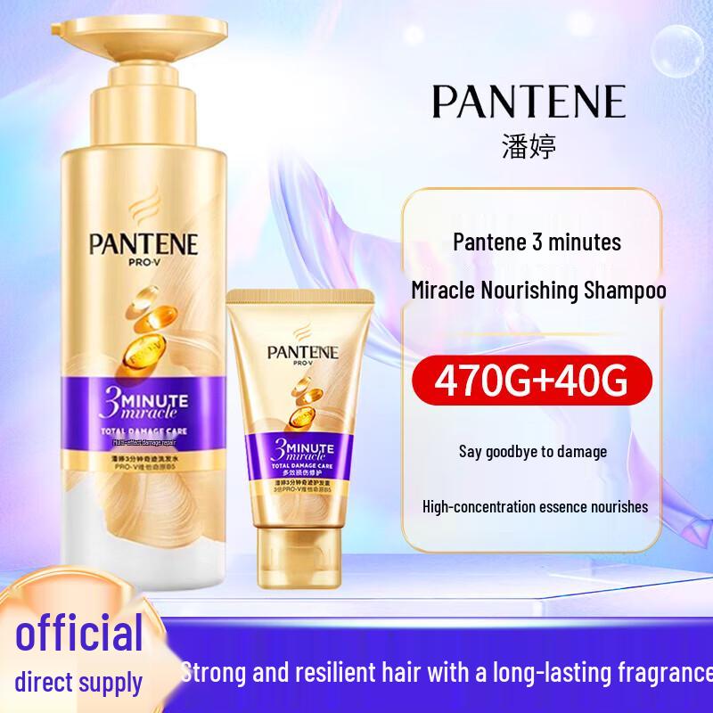 Pantene 3-Minuten-Wunder Haarpflegeset