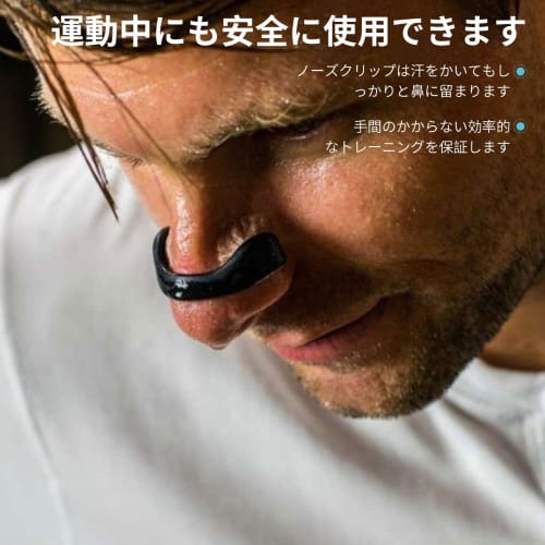 Magnetic Nose Clip for Snoring Prevention, 15-Day/30-Day Supply, Improves Snoring, Expands Nostrils, Promotes Nasal Breathing, and Prevents Snoring Wi