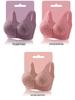 Front-Opening Breathable Push-Up Bra for Middle-Aged and Elderly Women - Wire-Free, Thick Cup, Anti-Sagging, Shaping Design