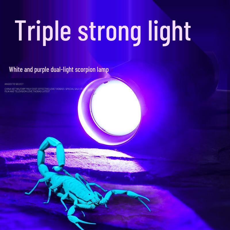 Pailide Scorpion Detection Flashlight