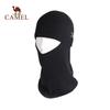 Camel Outdoor Thermal Cycling Balaclava