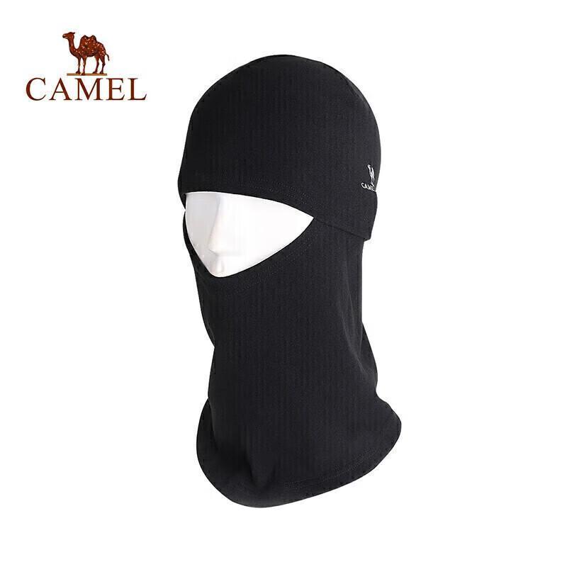 Camel Outdoor Thermal Cycling Balaclava