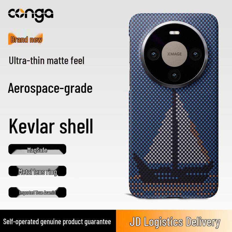 CONGA Kevlar Aramid Fiber Magnetic Phone Case for Huawei Mate 80 Series