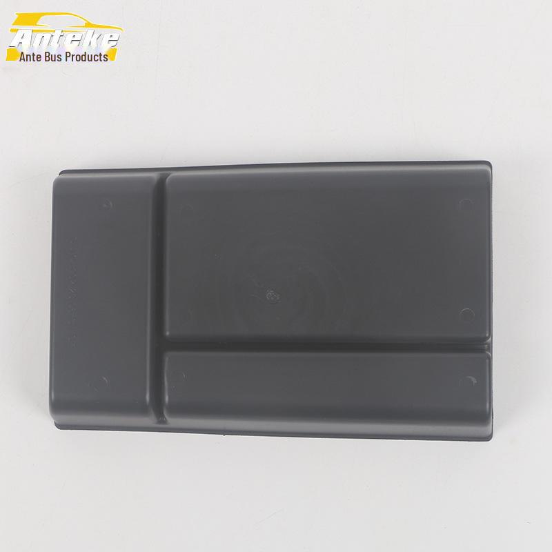 Changan S7 Dunkelblau Armlehnen Dekoration & Aufbewahrungsbox Panel Aufkleber