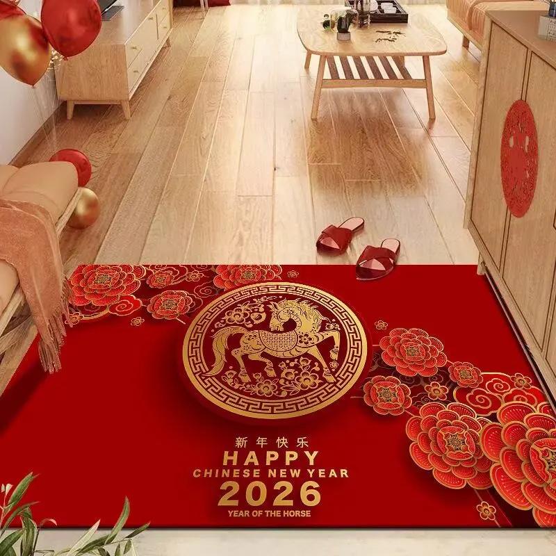 

Multi-Style Fu-Themed Auspicious Mat for Chinese Home Indoor Entryway Lunar New Year Porch Non-Slip Absorbent Durable Decor Mat 30x50cm