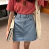 Classic Versatile Youthful Half-body Skirt High-waisted Thin Leisure Students A Word Package Hip Short Skirt Ms. Summer Fashion Cowboy Short Skirt