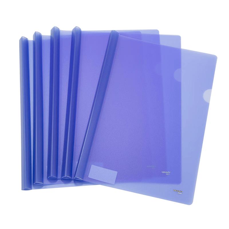 Jindeli A4 Frosted PP Pull Rod Report Folder
