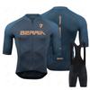 2026 Cycling Jersey Set Short Sleeve for Men Anti-UV Bike Sportswear Sets Summer Maillot Ciclismo Hombre Bicycle Clothing