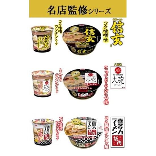 Meisei Taiho Ramen Mukashi 128g12 pieces