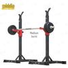 Multi-functional Home Gym Barbell Squat Bench Press Rack