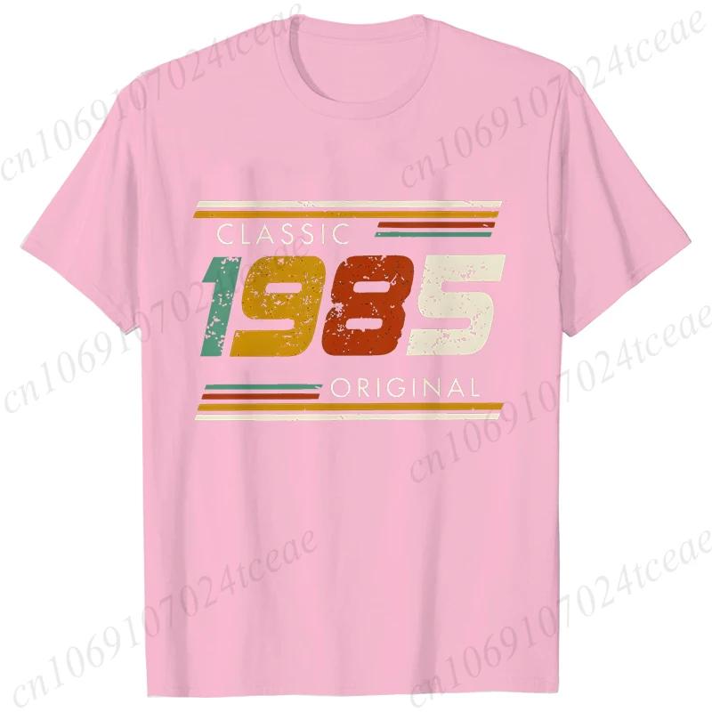 Fashion Birthday Gift for Men T-shirt Vintage Made in 1985 40th Birthday 40 Years Old Tops Summer Streetwear Fashion Causal Tees
