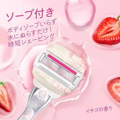 Gillette Venus Venus Comfort Glide 5 Moisturizing Skin Strawberry Scent Body Replacement Blades 2 Pieces [Soap Included] Razor Razor for Women Ladies