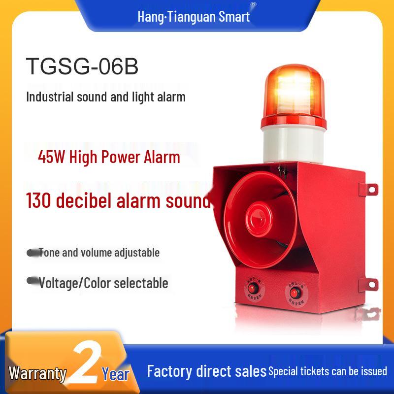 TGSG-06B Adjustable High-Decibel Sound and Light Alarm, 220v/380v In Stock: Power On Alarm - Red Light DC12V