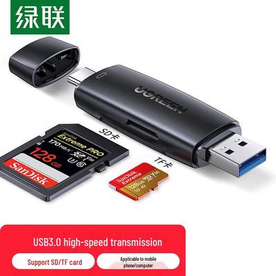 Ugreen USB-C & USB 3.0 SD/TF Card Reader (CN Version)