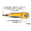 Sanwa Supply LAN-TL19 Punch Down Tool (Compatible with 110/88 Block Standards)