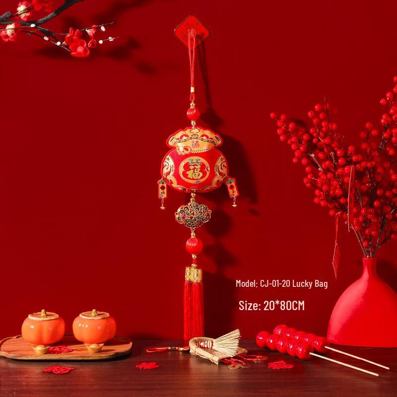 2025 Chinese New Year Lucky Fish & Bag Hanging Decor