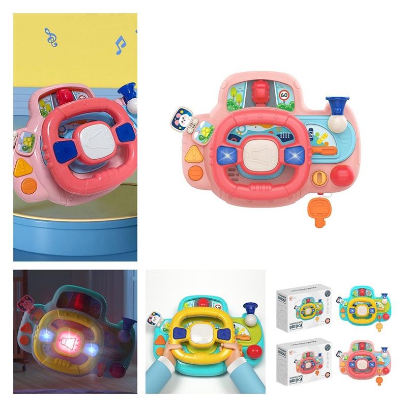 Multi-functional Children's Toy Steering Wheel With Lights And Music By Huang Er