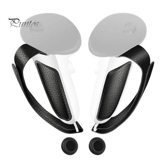 

Нескользящая крышка ручки с регулируемым ремешком для руки Идеально подходит для беспрепятственного сигнала Простая установка Крышка для ручки для Oculus Quest 3 белый