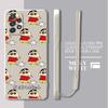 Case for Samsung Galaxy A51 A34 A13 A14 A24 A11 A12 A22 A52 A35 A15 A16 A36 A26 Phone Cover Crayon Cartoon Shin-chan