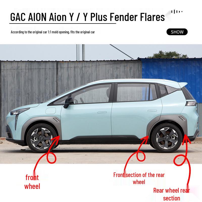 GAC Trumpchi AION Y/Y Plus Front & Rear Wheel Arch Anti-Collision Tire Fenders