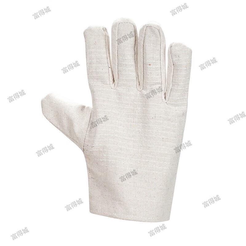 Fudecheng Double-Layer Canvas Work Gloves
