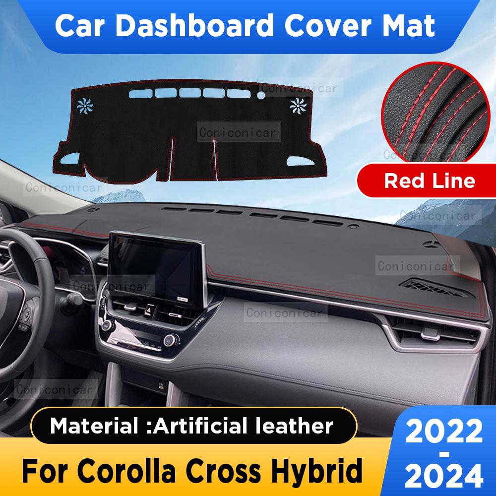 

For Toyota Corolla Cross -2024 Car Dashboard Cover Mat Dash Board Sun Shade Pad Anti-UV Artificial Leather Accessories Artificial leather