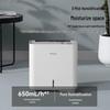 Panasonic Mist-Free Smart Humidifier with Sterilization & Aroma Diffuser