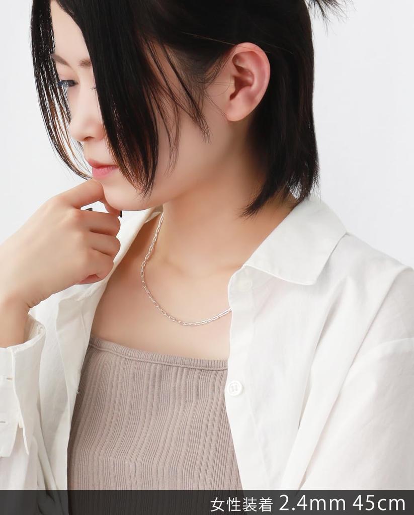 Gin No Sterling Silver 925 Cut Long Curb Approximately Long Chain Necklace for Women and Slender and [Shinjuku Kura] 2-sided Chain, 2.4mm Wide,