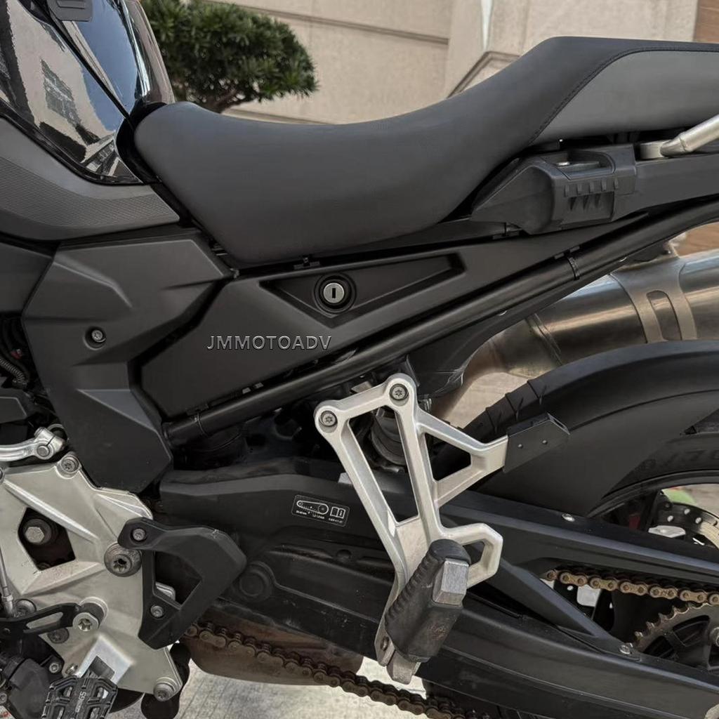 BMW F750GS/F850GS Frame Protection Plate Mudguard Decorative Cover