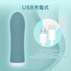 MADOROMILune Vibrator for USB IPX6 Ribbed 10 Electric Massager Women, Quiet, Charging, Waterproof, Design, Modes, (Teal)