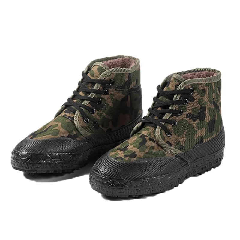 Anxianda Unisex Canvas Work & Utility Shoes