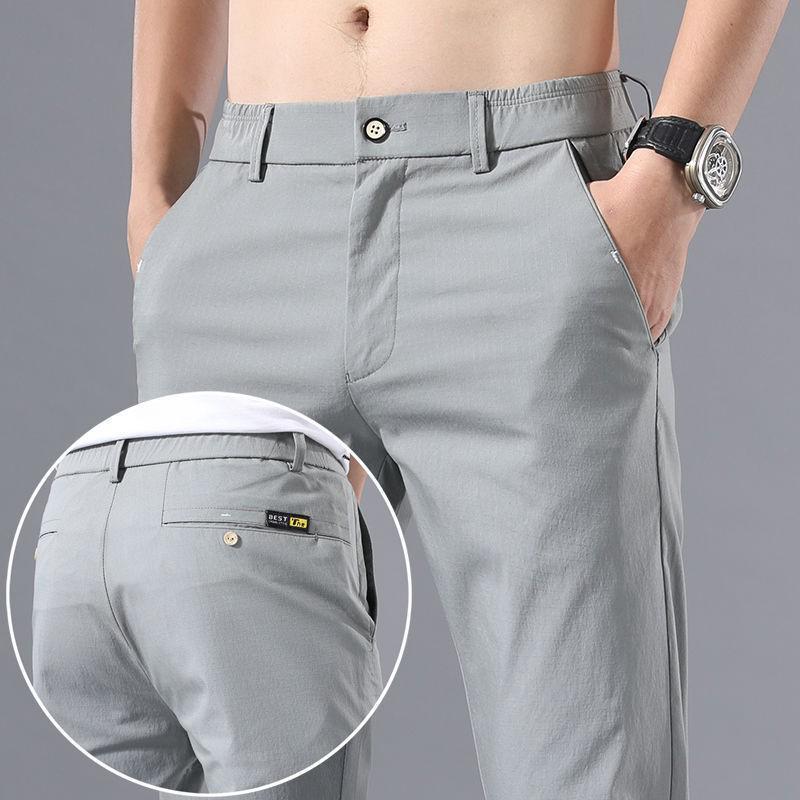 Men's Autumn Casual Cotton Straight-Leg Pants - Korean Style Business Trend
