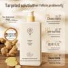 RUYI Anti-Hair Loss & Root Strengthening Shampoo