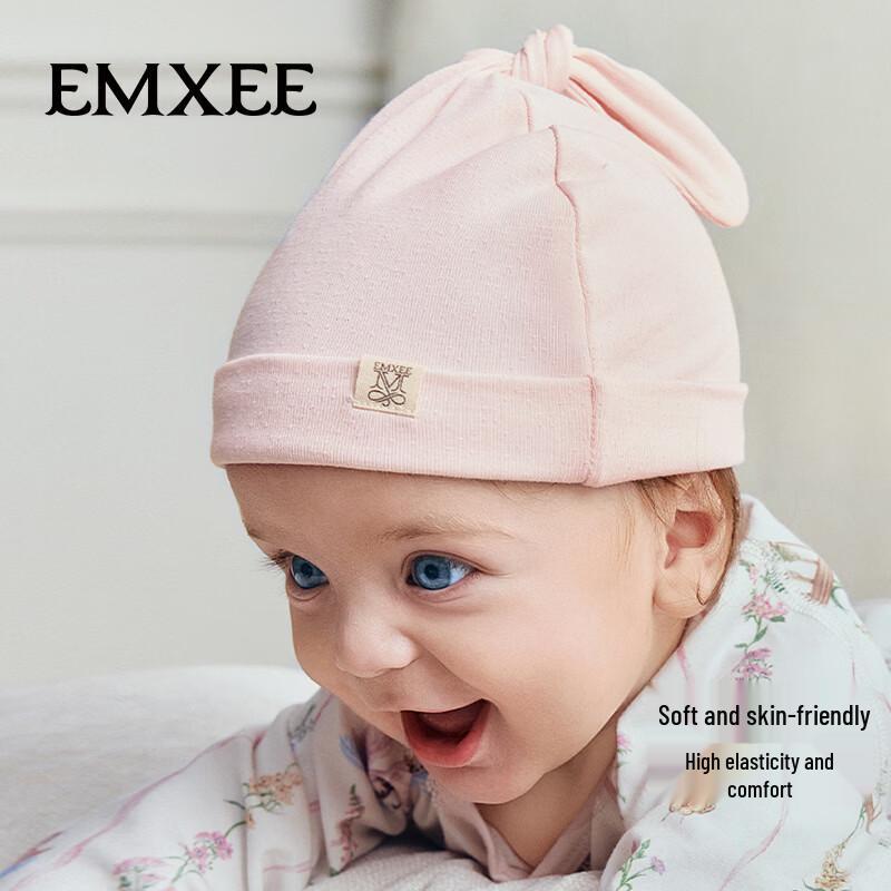 EMXEE Newborn Baby Fontanelle Protection Hat