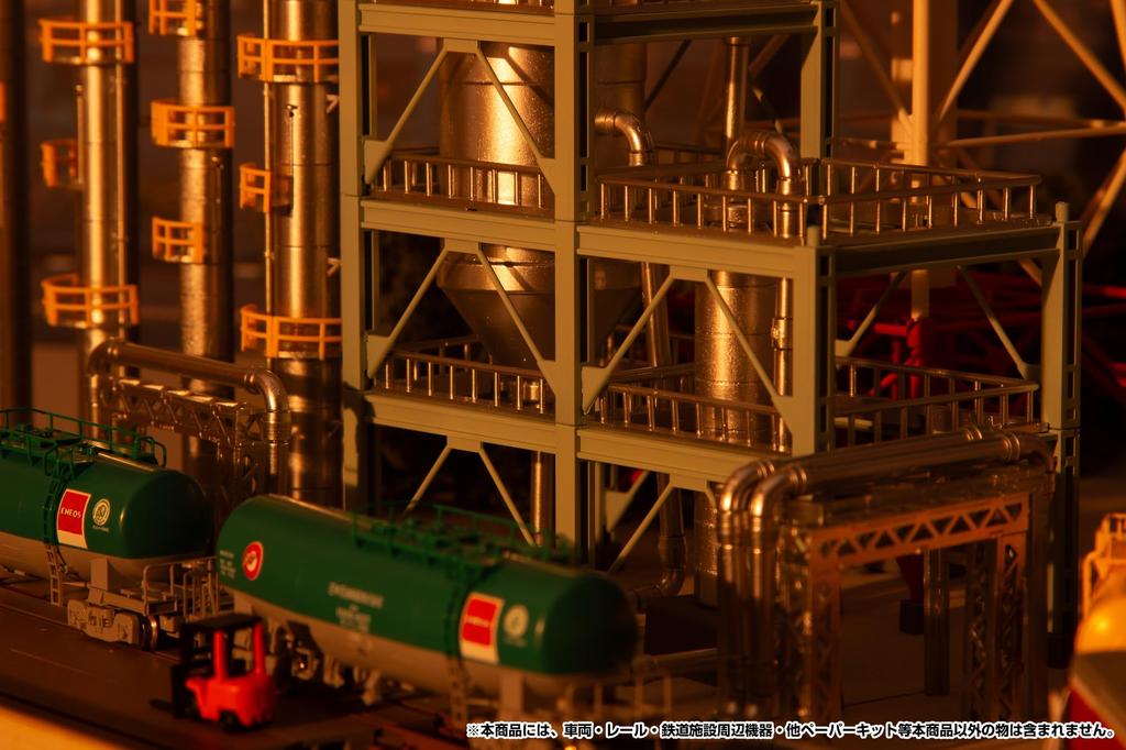 PM Office A PLUM 1150 Refining Furnace Plastic Kit MS090