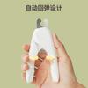 New pet nail clippers pet attractive force led photo blood clipping cat nail clippers dog cat pliers scissors