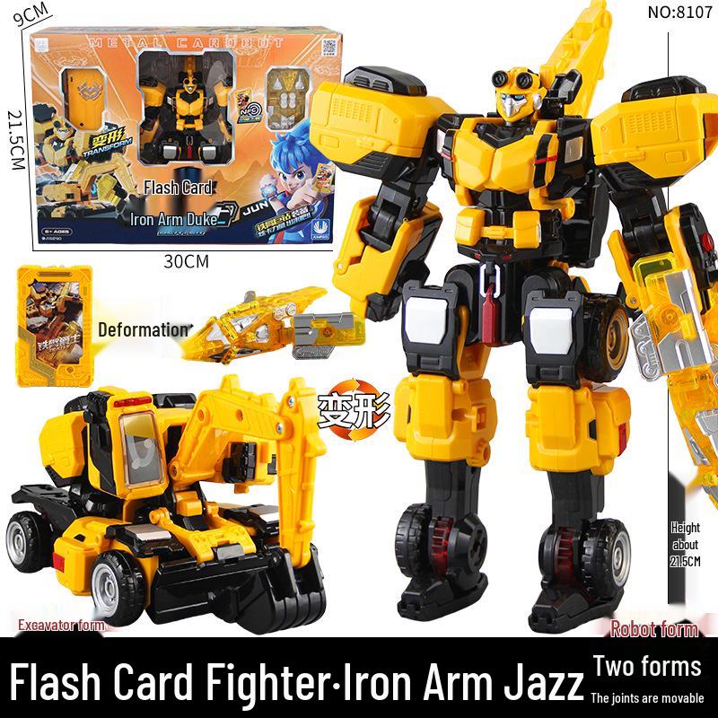 Xuan Card Fighter 2: Blue Lightning Thunder King Flame Dragon Transforming Robot Car Toy