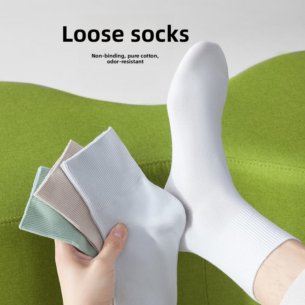 Men's Pure Cotton Loose-fit Spring-autumn All-season Double-needle Antibacterial and Deodorizing Mid-calf Socks