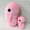 New Children's Toy Cryptobiote Death Stranding 2 Worm Plush Doll