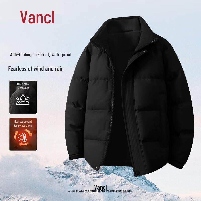 

Мужская зимняя стеганая куртка с воротником-стойкой от VANCL XL