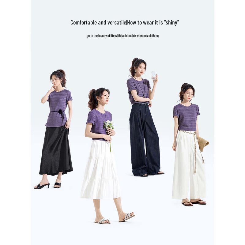 Women's Textured Casual T-Shirt