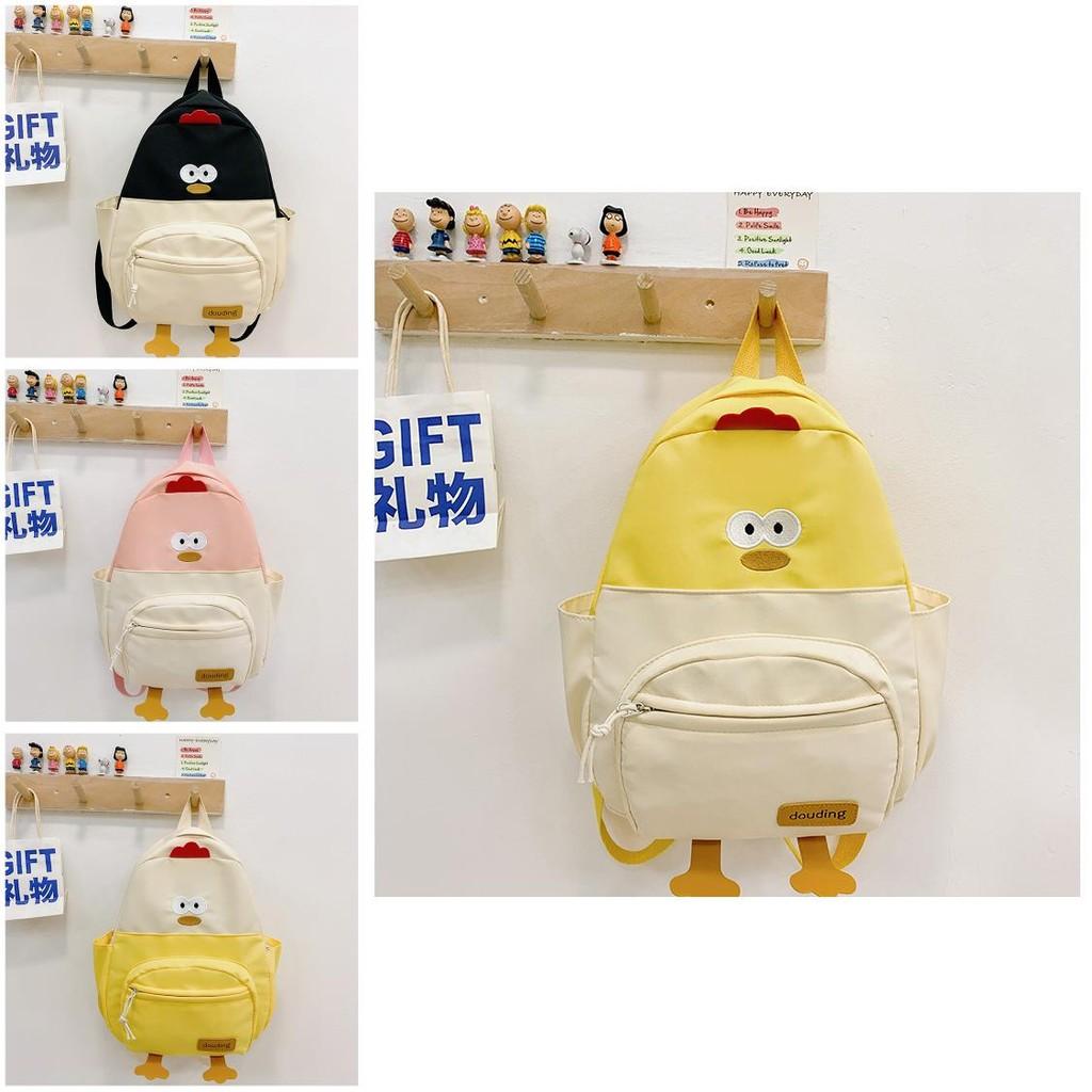 Adorable Cartoon Chick Children's Backpack For Preschool Boys And Girls In Soft Colors