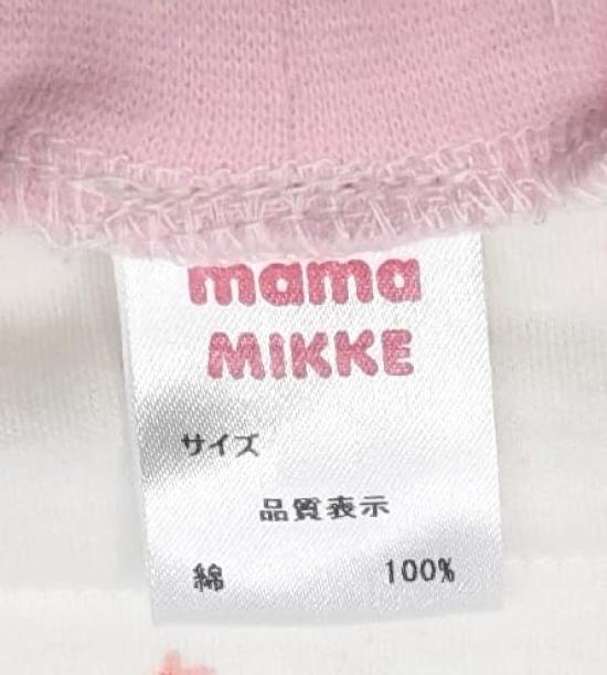 Mama Mikke Teplé kalhoty pro roztomilé vyrobené ve vodě dospělé, unisex, polstrované, odpružené, spodní prádlo, 100% bavlna, Japonsko, prodyšné, savé, nevodotěsné
