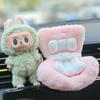 Suitable for 17cm Cute Doll Cute Car Safety Seat Car Air Outlet Decoration Car Interior Decoration Ornament