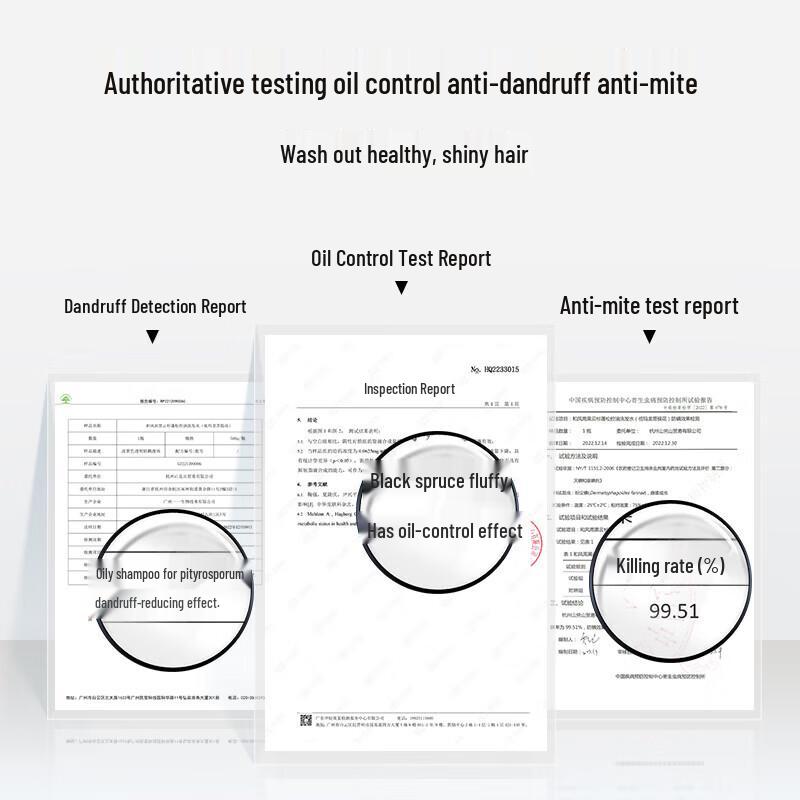 Hefengyu Oil Control Volumizing Anti-Dandruff Shampoo